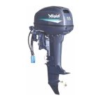 RENDELHETŐ 15 LE ( 11Kw) elektromos csónakmotor