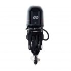 Aiqidi F 60 LE csónakmotor  (4 henger/ 4 ütem/ injektoros)