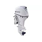 Tohatsu - MFS50AWETL - önindítós - fehér - POWER TILT