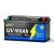 WattCycle 12Volt100Ah100BTH190