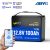 WattCycle 12Volt100Ah100AMINISMART(BT)