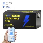 WattCycle 24V314AH300A ULTRA Bluetooth